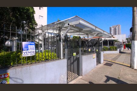 Apartamento à venda com 63m², 2 quartos e 1 vagaFachada