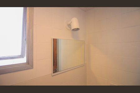 Apartamento à venda com 63m², 2 quartos e 1 vagaBanheiro