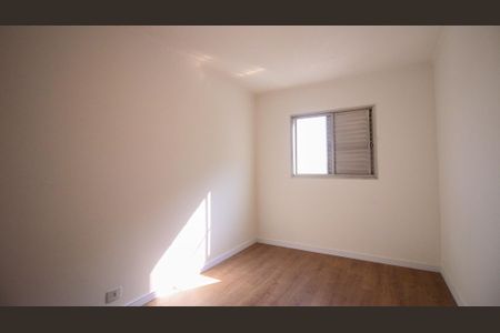 Apartamento à venda com 63m², 2 quartos e 1 vagaQuarto 1