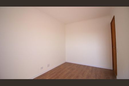 Apartamento à venda com 63m², 2 quartos e 1 vagaQuarto 1