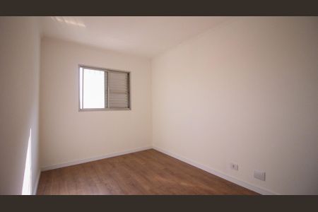 Apartamento à venda com 63m², 2 quartos e 1 vagaQuarto 1