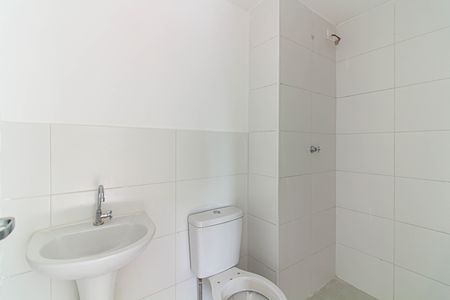 Apartamento para alugar com 41m², 2 quartos e sem vagaBanheiro