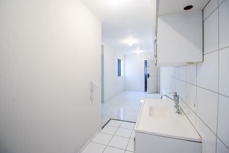 Apartamento para alugar com 42m², 2 quartos e sem vagaCOZ