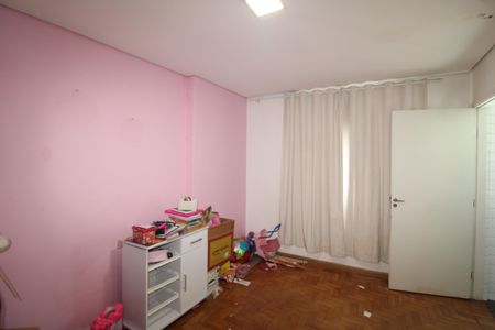 Apartamento para alugar com 75m², 2 quartos e sem vagaQuarto 1