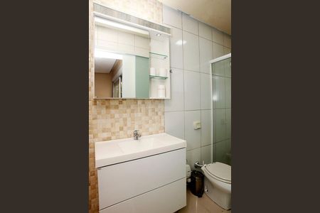 Apartamento para alugar com 78m², 2 quartos e 1 vagaBanheiro da Suíte