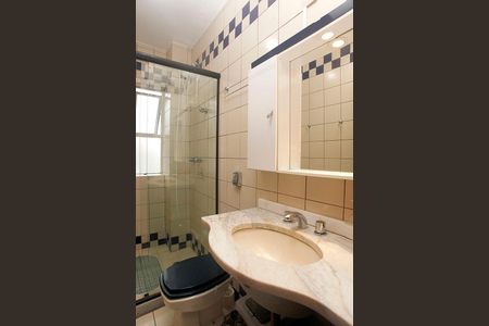 Apartamento para alugar com 78m², 2 quartos e 1 vagaBanheiro social