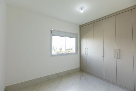 Apartamento para alugar com 90m², 2 quartos e 2 vagasSuíte 2