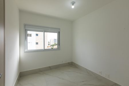 Apartamento para alugar com 90m², 2 quartos e 2 vagasSuíte 1
