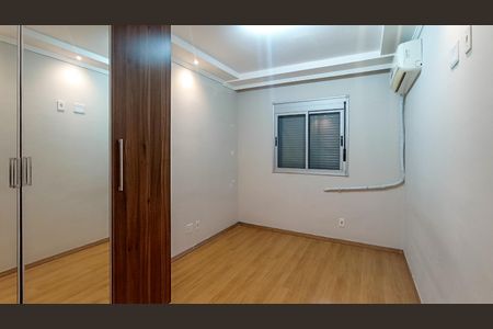 Apartamento para alugar com 2 quartos, 50m² em Glória, Porto Alegre