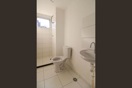 Apartamento para alugar com 34m², 2 quartos e 1 vagaBanheiro