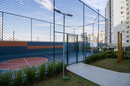 Apartamento para alugar com 34m², 2 quartos e 1 vagaQuadra 