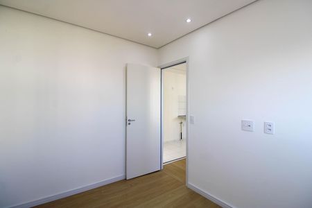 Apartamento para alugar com 34m², 2 quartos e 1 vagaQuarto 2