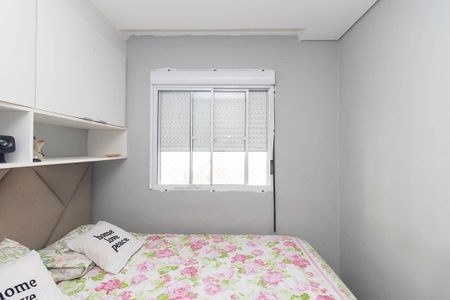 Apartamento à venda com 50m², 2 quartos e 1 vagaQuarto 2