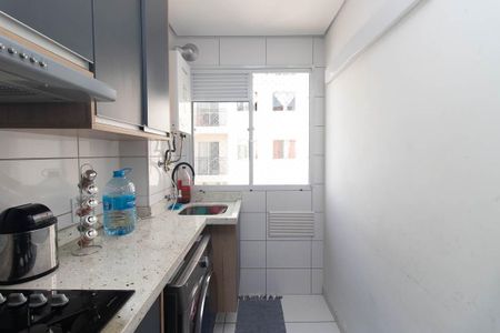 Apartamento à venda com 50m², 2 quartos e 1 vagaCozinha e Área de Serviço