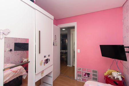 Apartamento à venda com 50m², 2 quartos e 1 vagaQuarto 1