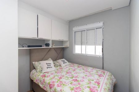 Apartamento à venda com 50m², 2 quartos e 1 vagaQuarto 2