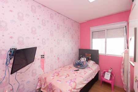 Apartamento à venda com 50m², 2 quartos e 1 vagaQuarto 1