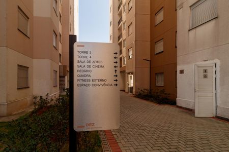 Apartamento à venda com 50m², 2 quartos e 1 vagaÁrea comum