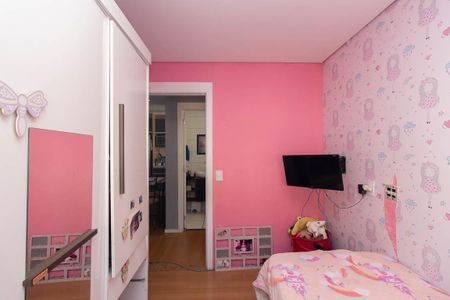 Apartamento à venda com 50m², 2 quartos e 1 vagaQuarto 1
