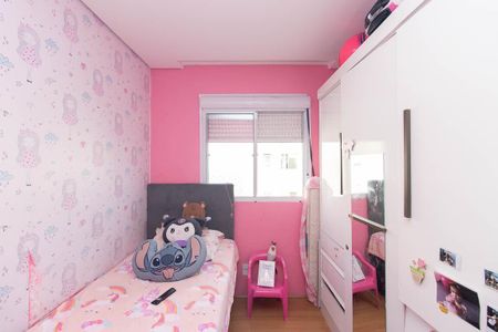 Apartamento à venda com 50m², 2 quartos e 1 vagaQuarto 1