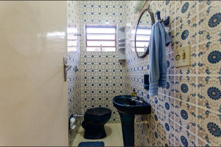 Casa à venda com 250m², 4 quartos e 2 vagas Casa à venda com 250m², 4 quartos e 2 vagasLavabo