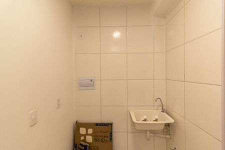 Apartamento à venda com 32m², 2 quartos e sem vagaÁrea de Serviço