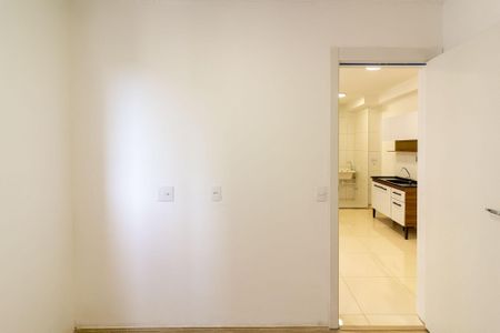 Apartamento à venda com 32m², 2 quartos e sem vagaQuarto 2