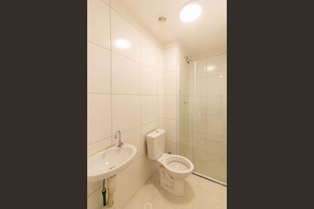 Apartamento à venda com 32m², 2 quartos e sem vagaBanheiro