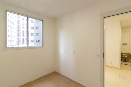 Apartamento à venda com 32m², 2 quartos e sem vagaQuarto 2