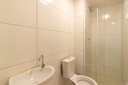 Apartamento à venda com 32m², 2 quartos e sem vagaBanheiro