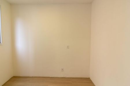 Apartamento à venda com 32m², 2 quartos e sem vagaQuarto 1