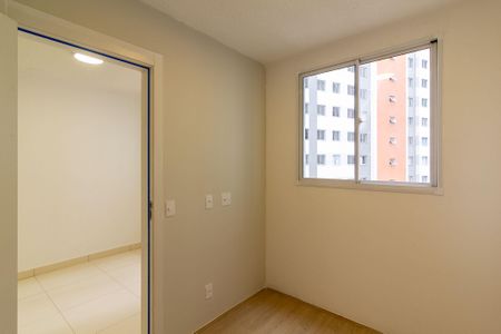 Apartamento à venda com 32m², 2 quartos e sem vagaQuarto 1