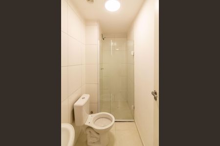 Apartamento à venda com 32m², 2 quartos e sem vagaBanheiro