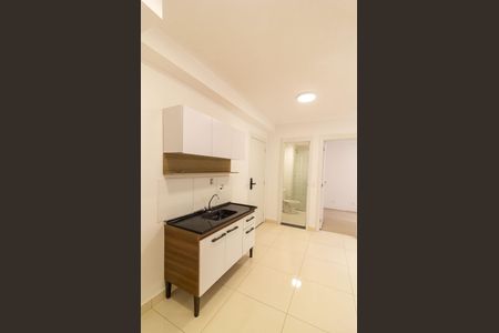 Apartamento à venda com 32m², 2 quartos e sem vagaCozinha