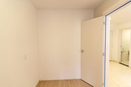 Apartamento à venda com 32m², 2 quartos e sem vagaQuarto 1