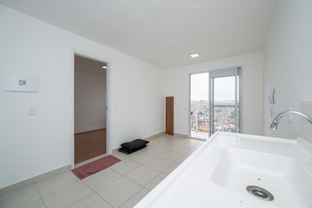 Studio de kitnet/studio para alugar com 1 quarto, 41m² em Jardim Itacolomi, São Paulo