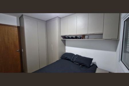 Apartamento para alugar com 37m², 2 quartos e 1 vagaQuarto