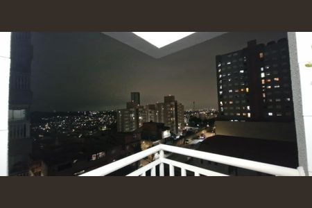 Apartamento para alugar com 37m², 2 quartos e 1 vagaVista