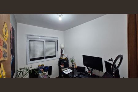 Apartamento para alugar com 37m², 2 quartos e 1 vagaQuarto