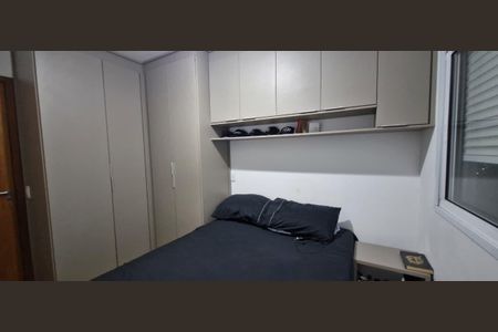 Apartamento para alugar com 37m², 2 quartos e 1 vagaQuarto
