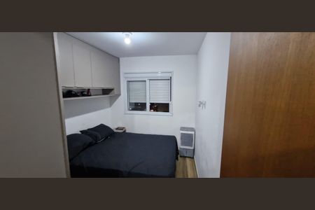 Apartamento para alugar com 37m², 2 quartos e 1 vagaQuarto