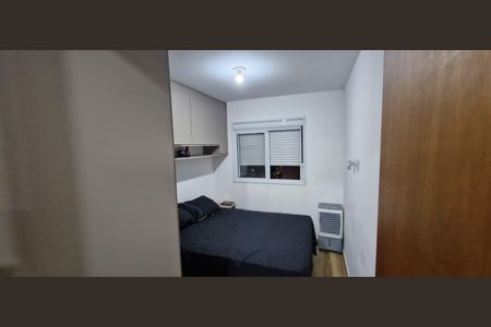 Apartamento para alugar com 37m², 2 quartos e 1 vagaQuarto