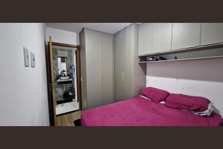 Apartamento para alugar com 37m², 2 quartos e 1 vagaQuarto
