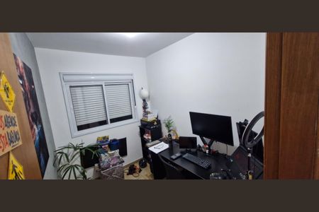 Apartamento para alugar com 37m², 2 quartos e 1 vagaQuarto