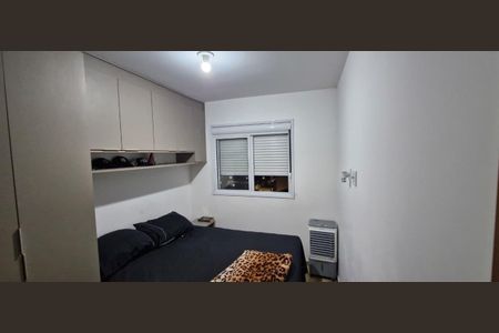 Apartamento para alugar com 37m², 2 quartos e 1 vagaQuarto