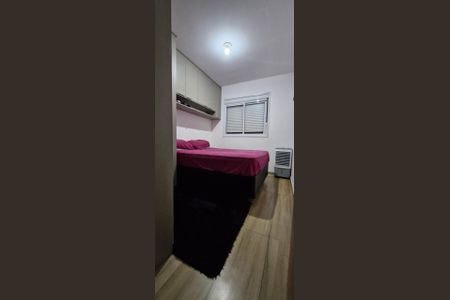 Apartamento para alugar com 37m², 2 quartos e 1 vagaQuarto