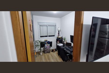 Apartamento para alugar com 37m², 2 quartos e 1 vagaQuarto