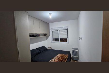 Apartamento para alugar com 37m², 2 quartos e 1 vagaQuarto