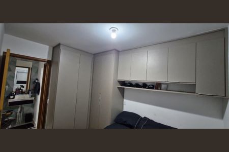 Apartamento para alugar com 37m², 2 quartos e 1 vagaQuarto