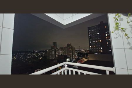 Apartamento para alugar com 37m², 2 quartos e 1 vagaVista